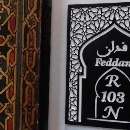 Riad El Manantial,Dar Hajjaj,Patrimonio Del Sxix Tétouan Extérieur photo