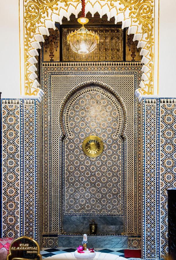 El Manantial,dar Hajjaj,patrimonio Del Sxix