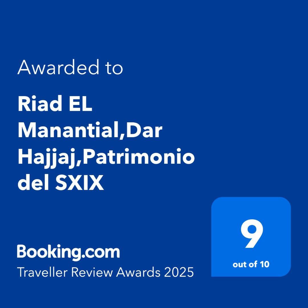 El Manantial,dar Hajjaj,patrimonio Del Sxix Riad 4*