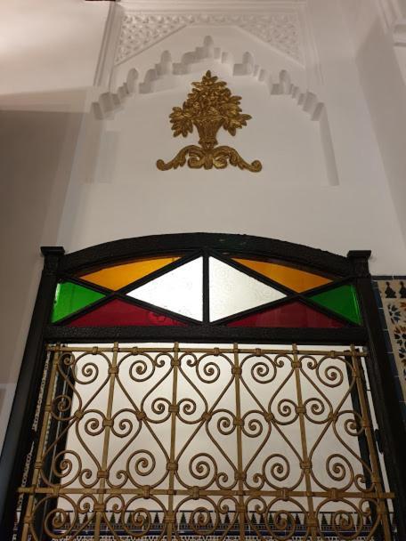 El Manantial,dar Hajjaj,patrimonio Del Sxix Riad