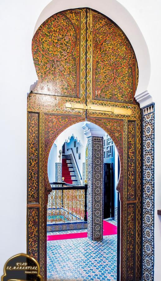 Riad El Manantial,dar Hajjaj,patrimonio Del Sxix 4*