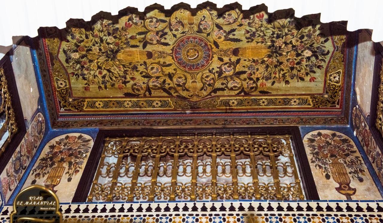 El Manantial,dar Hajjaj,patrimonio Del Sxix Riad