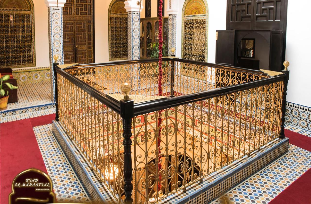 El Manantial,dar Hajjaj,patrimonio Del Sxix